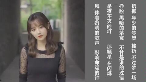 婉儿新皮肤大佬爆料视频,大佬爆料视频带你领略绝世风采