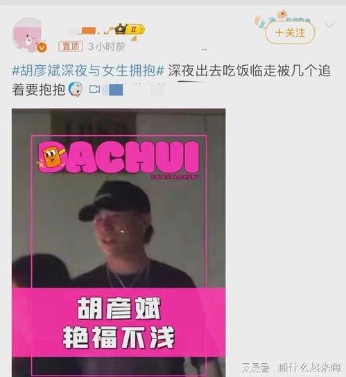 刘大锤爆料小结视频,视频爆料内容精华汇总 第3张 刘大锤爆料小结视频,视频爆料内容精华汇总 第3张