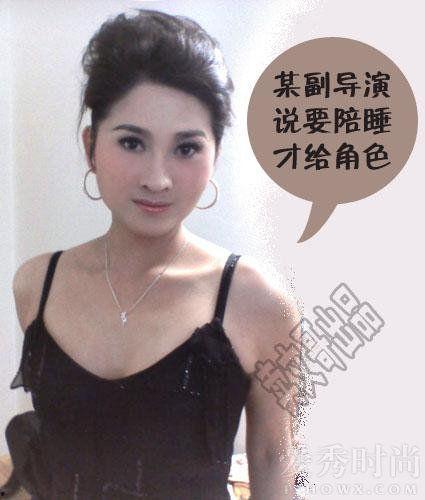 胡歌被女星爆料视频,真相与争议交织的娱乐圈风云 第2张 胡歌被女星爆料视频,真相与争议交织的娱乐圈风云 第2张